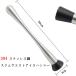 30cm�ׂ��E�G�X�g �y�X�g�� �t���[�c ���q�[�g �y�X�g�� �ʕ����Ӗ_ �h�a�_ ���q�[�g�t���[�c�J�N�e���p 304�X�e�����X�| ���O�t �J�N�e�� �}�h���[ �o�[�p�i�X �֘A�摜1
