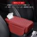 2026 �V�^ �J�[�A�[�����X�g�J�o�ɓK�p�O�H�A�E�g�����_�[PHEV GN0W GN�n 2021�N12��~���s�ԗp �I�u�� �A�[�����X�g�p�b�h �� �A�[�����X�g�N�b�V���� PU���U�[ �֘A�摜1