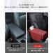 2026 �V�^ �J�[�A�[�����X�g�J�o�ɓK�p�O�H�A�E�g�����_�[PHEV GN0W GN�n 2021�N12��~���s�ԗp �I�u�� �A�[�����X�g�p�b�h �� �A�[�����X�g�N�b�V���� PU���U�[ �֘A�摜4