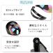 �w�����b�g �V�[���h �o�u���V�[���h �W�F�b�g�w�����b�g �V�[���h �~���[ �܂�~�� UV�J�b�g ���O���J�b�g �J�� ���h�^�C�v 3�X�i�b�v �J���t�� �֘A�摜3