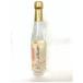 * новый бутылка * Tomita sake структура место сётю из неочищенного сахара .-.. лодка нет ... sake 500ml 39 раз 