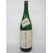 [ Tomita sake структура место ] сётю из неочищенного сахара .-.. лодка 1.8L 33 раз 