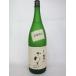  Tomita sake структура место сётю из неочищенного сахара дракон . черепаха . включая 1.8L 40 раз ограничение Кагосима префектура shochu коричневый сахар sake sake подарок подарок 