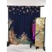 美品 名品 振袖 紺色 花車 幔幕 牡丹 金糸 金彩 袋帯フルセット 正絹 163.5cm Lサイズ  リサイクル バイセル