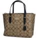  Coach COACH signature handbag 2WAY shoulder bag handbag coating canvas Brown C4250 lady's used 