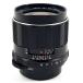  Pentax PENTAX SMC TAKUMAR 35mm F2 M42 крепление однообъективный камера для линзы ( ручной диапазон фокусировки ) б/у 