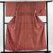  tsukesage length 153.5cm sleeve length 63cm S.... red silk super goods used 