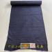 cloth preeminence goods man kimono pongee proof paper .. navy blue color silk used 