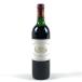 автомобиль to-* Margaux CH=TEAU MARGAUX 1986 750ml красный вино старый sake 