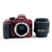  Nikon Nikon D3300 18-55 VR II линзы комплект красный цифровой однообъективный зеркальный камера б/у 