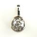  бриллиант подвеска с цепью платина подвеска с цепью Pt900 бриллиант женский б/у 