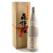  Tokyo Metropolitan area внутри ограничение доставка Moriizou MORIIZOU черепаха . shochu 1800ml.. shochu старый sake 