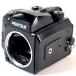  Pentax PENTAX 645N корпус средний размер камера б/у 