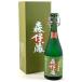  Tokyo Metropolitan area внутри ограничение доставка Moriizou MORIIZOU первоклассный. один .720ml.. shochu старый sake 
