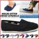  postage extra unisex model cotton canvas espadrille 