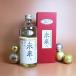 .. regular . future .2023 year (. peace 5 year ) japan sake 660ml/ plain wood .. shop | Gifu prefecture 