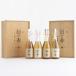  worldwide limitation 20 set .. . japan sake .. sake 720ml 4 pcs set /.SAKE association 