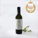  Япония вино белый вино ....2024 375ml..... sake Yamanashi префектура Sakura Award максимально высокий . выигрыш 
