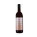  Япония вино orange вино 2025 вентилятор pi-750ml машина bdochiwaina Lee CAVE D'OCCI WINERY Niigata префектура вино 