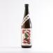  сливовое вино месяц штук .. слива . sake сливовое вино 720ml Nara весна день гора sake структура Nara префектура Hanabuta сливовое вино сливовое вино рекомендация 