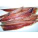  море производство оптовый склад kaneni кета тест имеется - las400g