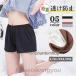 pechi пальто pechi брюки гонки женский Short pechi хлеб flare pants стрейч .. нет внутренний брюки шорты спальная одежда красивый .