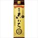 ( кейс распродажа )( бесплатная доставка ( Kyushu * Okinawa за исключением )). янтарь. .... пшеница 25 раз упаковка 1.8L 1800ml 6шт.
