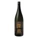  Sanwa sake вид Iichiko глубокий .25 раз 1800ml 1.8L пшеничная сётю 