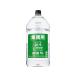  бесплатная доставка ( Kyushu * Okinawa за исключением ) зеркало месяц 20 раз 5L 5000ml 4шт.@(1 кейс )