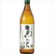 ( кейс распродажа )( бесплатная доставка ( Kyushu * Okinawa за исключением ))..... пшеница 25 раз 1 2 шт 900ml 1 2 шт 