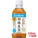 �������� �T���g���[ �Ӗ����� �y�b�g�{�g�� 350ml�~48�{�i2�P�[�X)