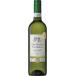 [1 2 шт до 1 упаковка . отправка ]rezorumdo can латунь so- vi niyon* Blanc 750ml
