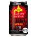 ( бесплатная доставка ( Kyushu * Okinawa за исключением )). такой же ho  kai dou highball galana способ тест 350ml жестяная банка 24шт.@(1 кейс )