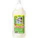  Sapporo пиво .... g зеркальный ru сауэр. элемент 1800ml 1.8L 25 раз *1 2 шт до 1 упаковка . отправка 