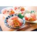[ free shipping ][ direct delivery from producing area ][ freezing ] Sapporo bar na buffing -z seafood porcelain bowl. .60g×2 meal * wrapping *.. un- possible, payment on delivery un- possible 