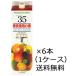  бесплатная доставка .. река sake структура гора Sakura yama The kla белый li машина упаковка 35 раз 1800ml 1.8L ×6шт.@1 кейс 