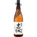 . море sake структура . море Satsuma старый .25 раз 1800ml бутылка 1.8L potato shochu 