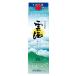 ( кейс распродажа )( бесплатная доставка ( Kyushu * Okinawa за исключением )). море соба . море 2.7L упаковка 25 раз 6шт.
