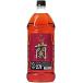 �y6�{�܂�1����Ŕ����z�� �L���O�u�����f�[ VO �� 2.7L 2700ml