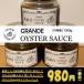  grande * устрица * соус 150g местного производства крупный ... . толщина . тест ..