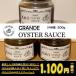  grande * устрица * соус 200g местного производства крупный ... . толщина . тест ..