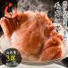  краб краб . шерсть . шерсть .. четырёхугольный волосатый краб 400g передний и задний (до и после) ×3 хвост Hokkaido производство 