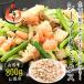 si- капот Mix еда для нагревание завершено 800g морепродукты замороженные продукты si- капот Boyle морепродукты Mix рефрижератор пищевые ингредиенты ... кальмар креветка море . рефрижератор 