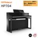 ���[�����h �d�q�s�A�m HP704 PES 88���� �V�i