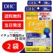 DHC �C�`���E�t�]���� �A���t�@ 30���� 2�� ���N�H�i ���e �T�v�� ��������