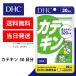 DHC �J�e�L�� 30���� 1�� ���N�H�i ���e �T�v�� ��������