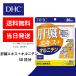 DHC �̑��G�L�X+�I���j�`�� 30���� 1�� ���N�H�i ���e �T�v�� ��������