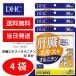 DHC �̑��G�L�X+�I���j�`�� 30���� 4�� ���N�H�i ���e �T�v�� ��������