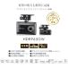 �y�V�i�zHDR965GW �R���e�b�N�@�h���C�u���R�[�_�[