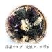  trial seaweed salad 45g dry type _ free shipping .... Mother's Day Father's day Point ..